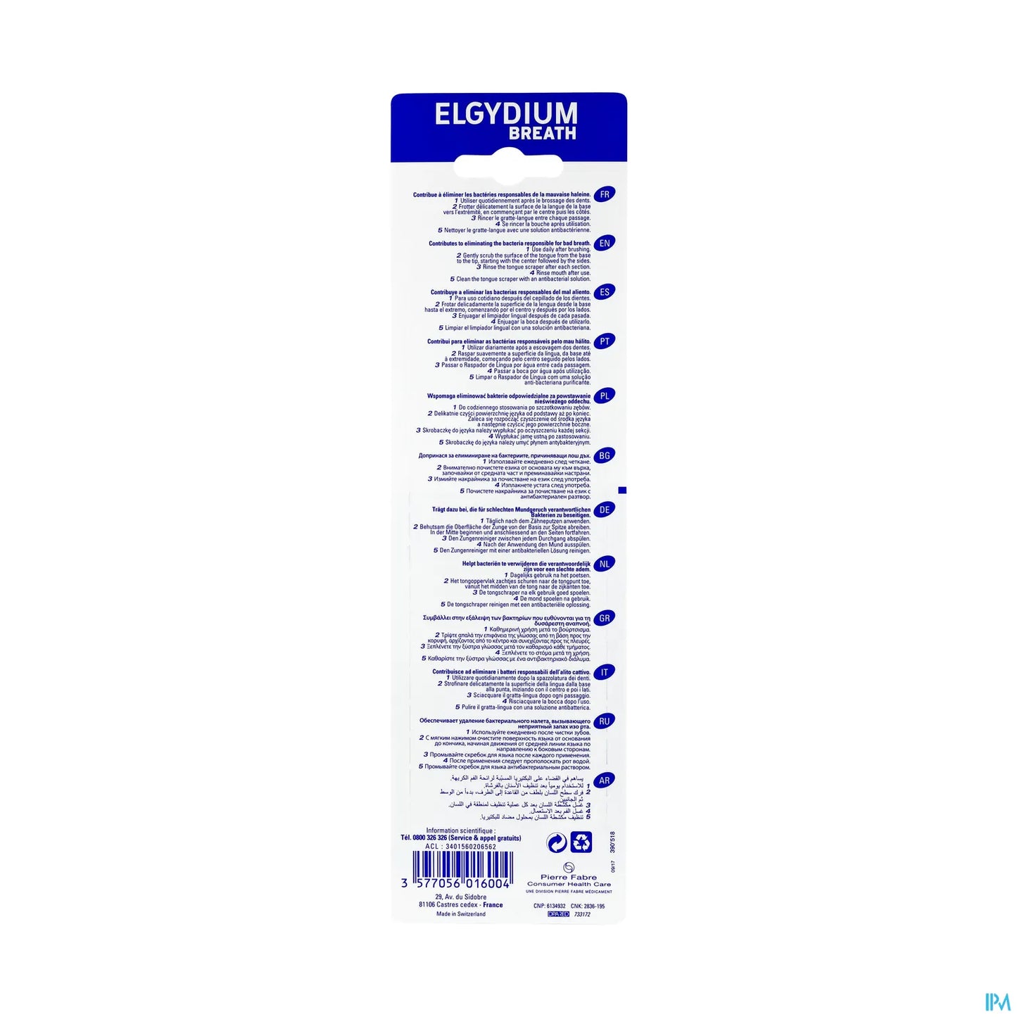 Breath Gratte Langue Bleu 1 Unité