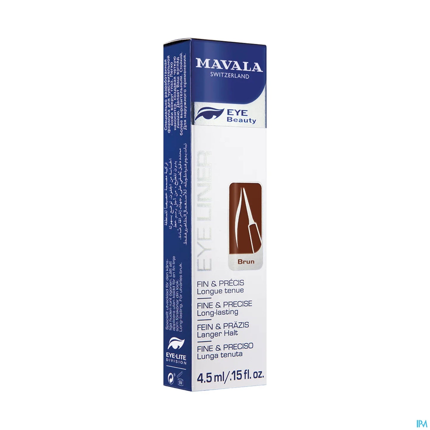 Brown Eyeliner 4.5ml