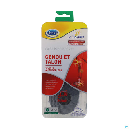 Knee and Heel Pain Relief Insoles Size 37-39.5