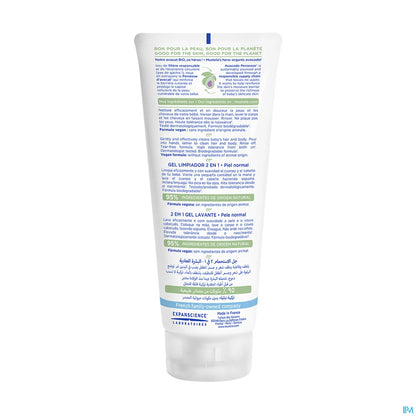 Gel detergente all'avocado biologico 2 in 1 per corpo e capelli 200 ml