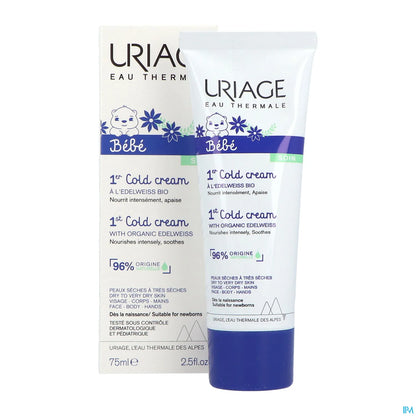 Baby 1st Care Cold Cream 75ml