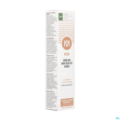 Balsamo multiuso 10 ml