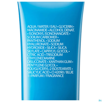 Hyalu B5 Water Gel 40 mL