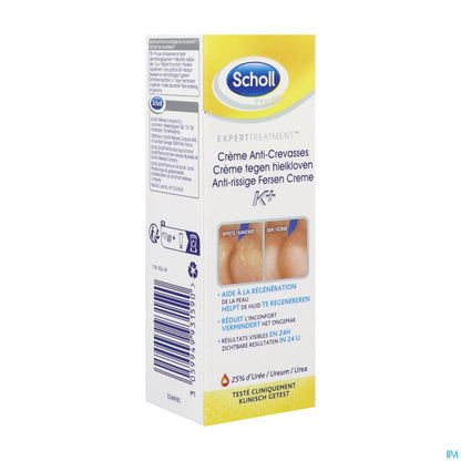 Crema anti-screpolature K+ 25% Urea 60 ml
