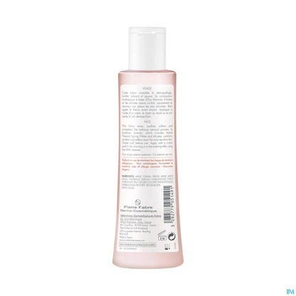Lozione delicata per pelle secca e sensibile 200 ml