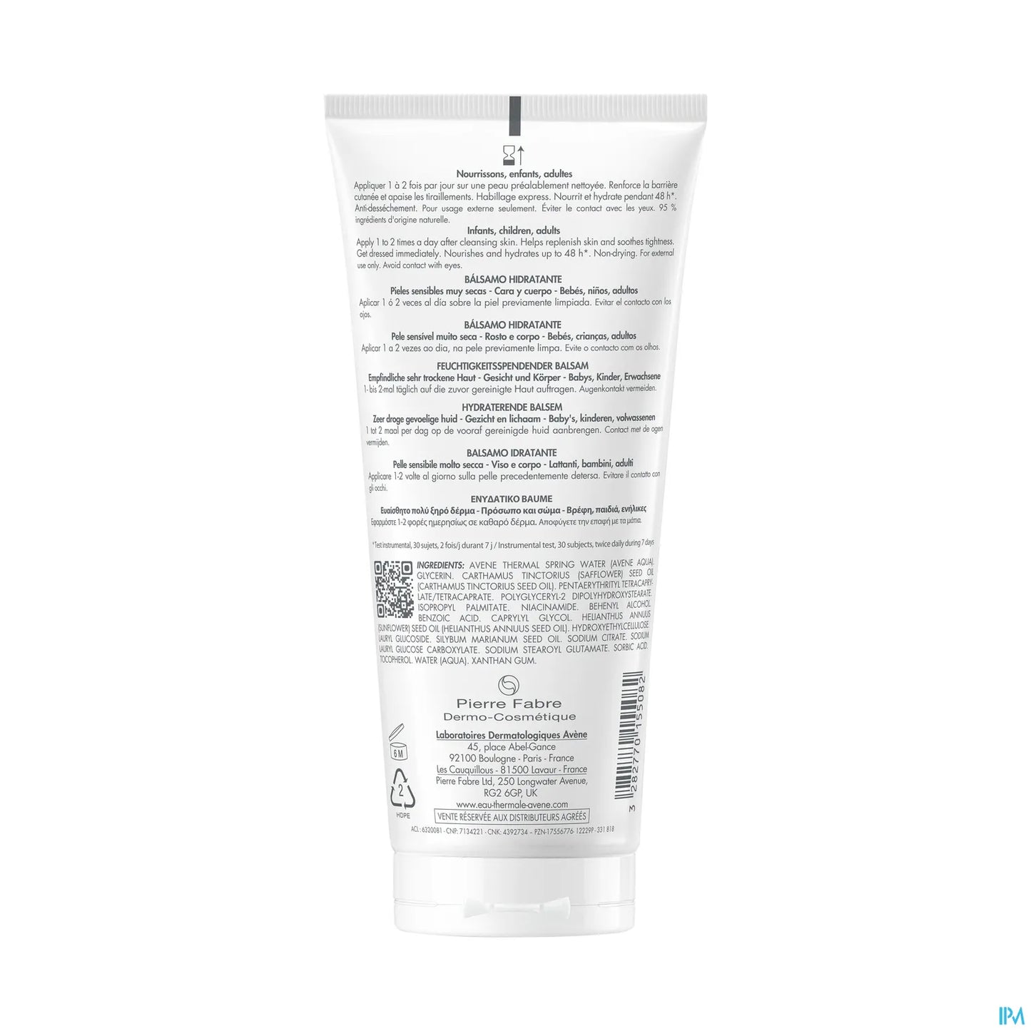 XeraCalm Nutrition Baume Hydratant 200ml