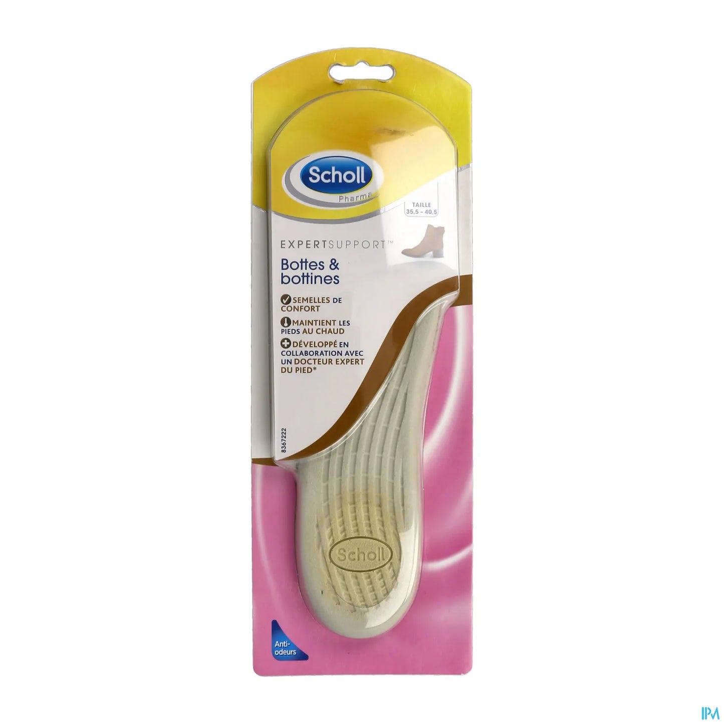 Insoles Boots Ankle Boots Size 35.5 to 40.5 1 Pair