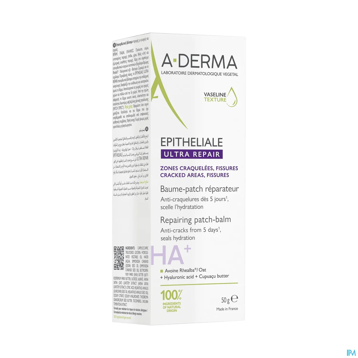 Epitheliale Ultra Repair Balm Patch 50 g