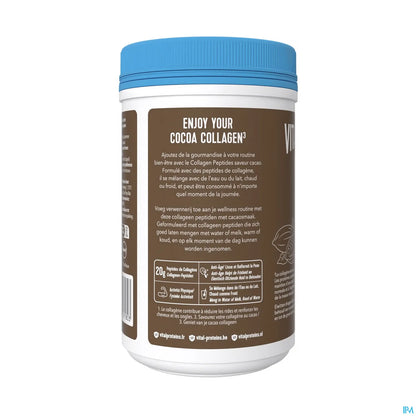 Collagen Peptides Cocoa Flavor 297g