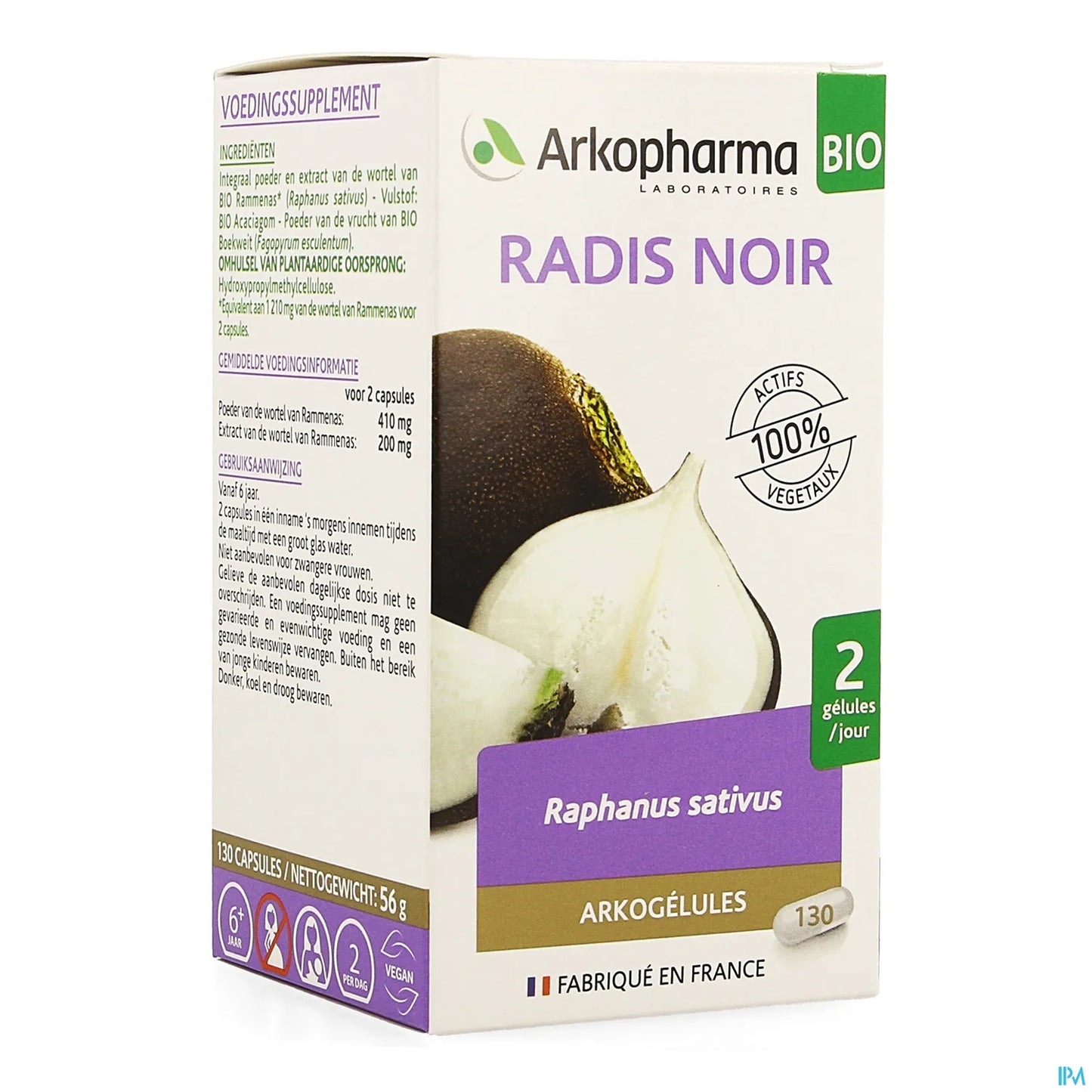 Arkogélules Bio Radis Noir 130 Gélules