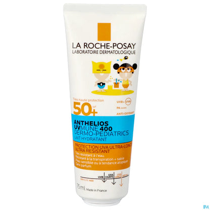 Anthelios UVMune Dermo-Pediatrics Lotion SPF50+ 75ml