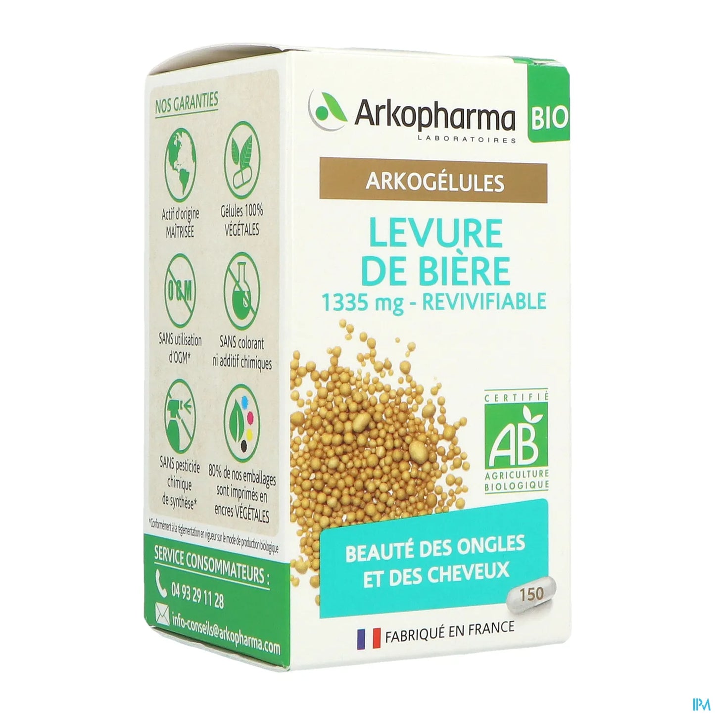 Arkogelules Organic Brewer's Yeast 150 Capsules