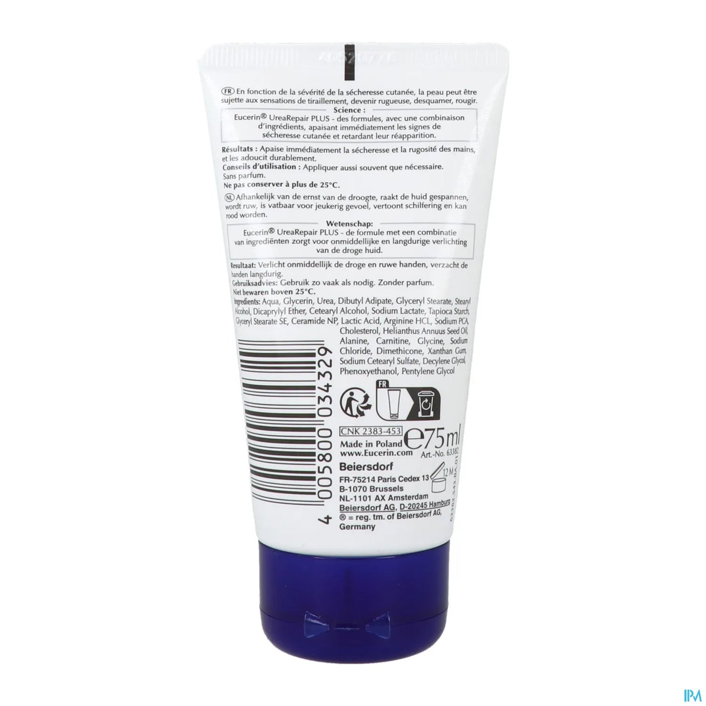 UreaRepair Plus Hand Cream 5% Urea 75ml