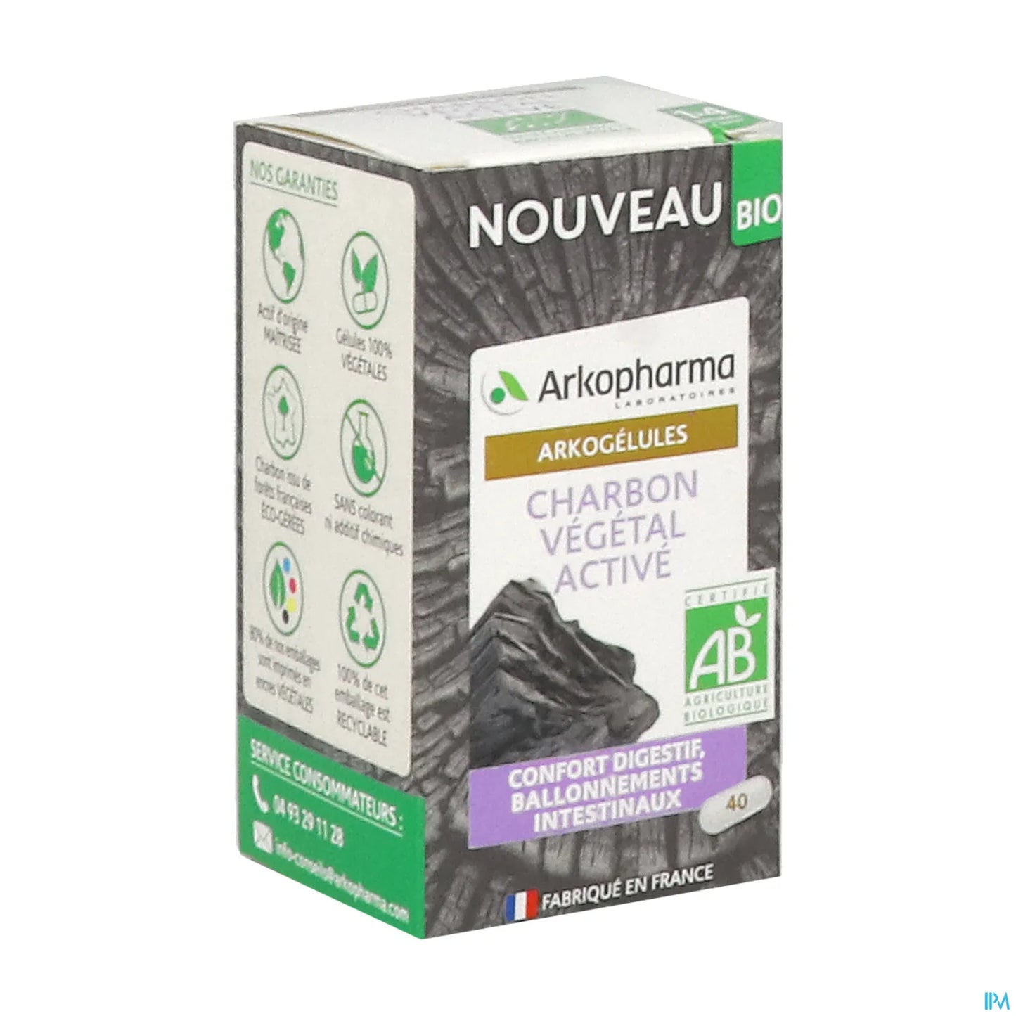 Arkogélules BIO Charbon Végétal Activé 40 Gélules