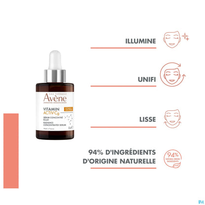 Siero concentrato illuminante Vitamin Activ Cg 30 ml