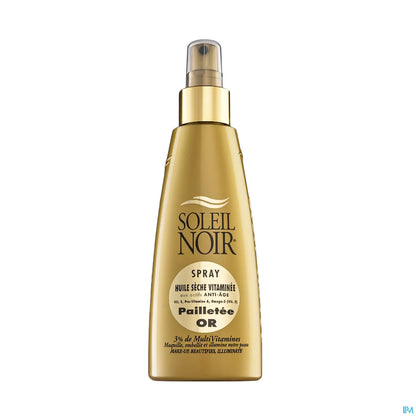 Spray Huile Sèche Vitaminée Pailletée Or 150ml