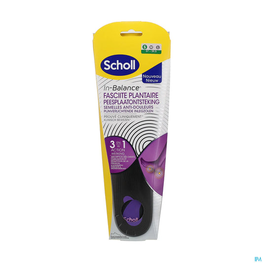 Plantar Fasciitis Insoles Size S 1 Pair