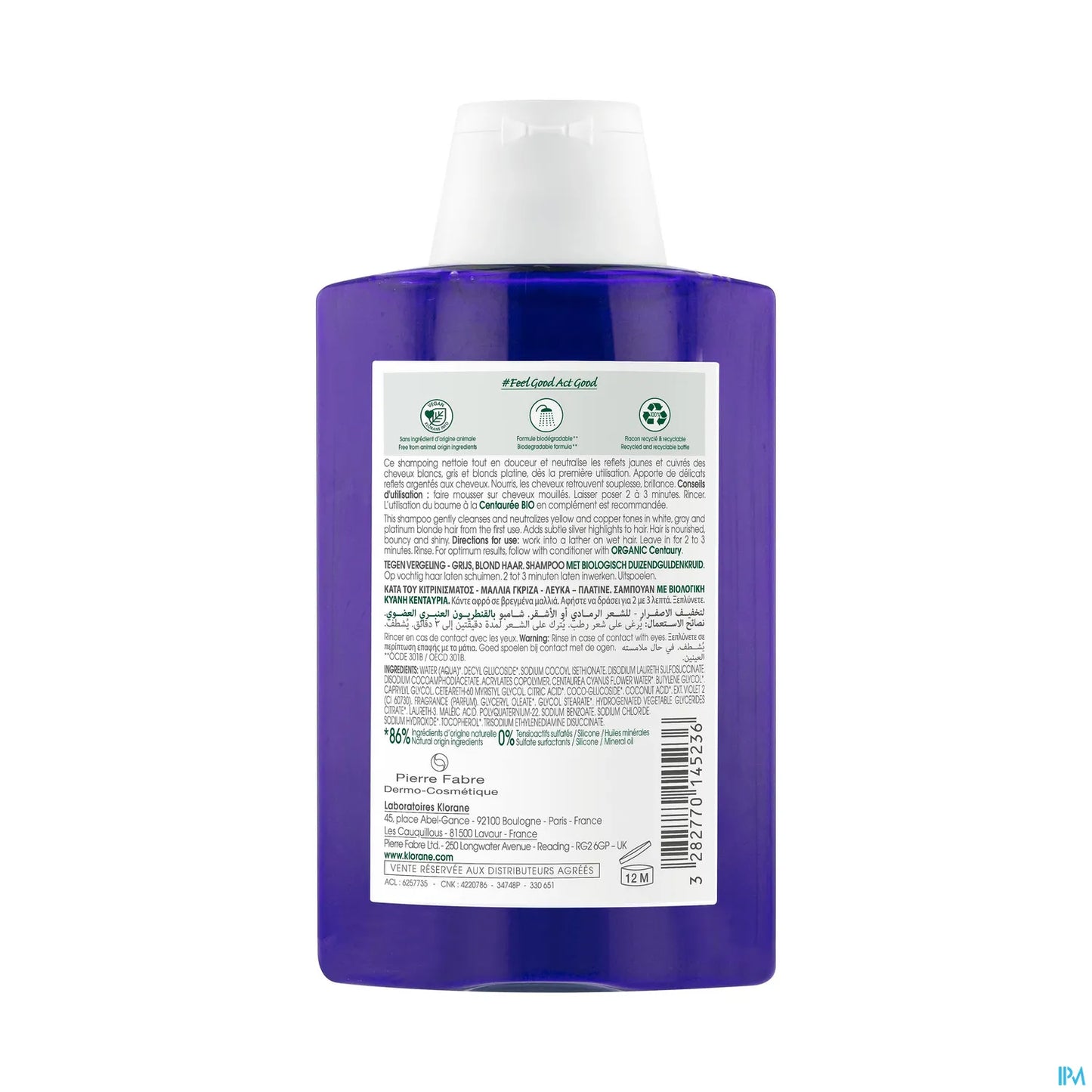 Organic Centaury Shampoo 200ml
