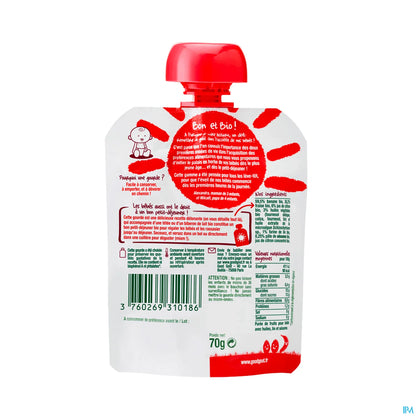 Petit Déjeuner Fraise Bio 70g