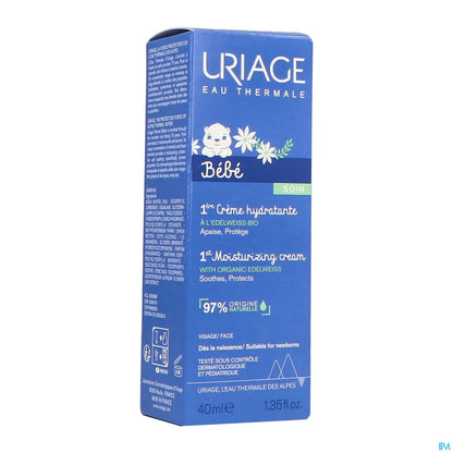 Baby's First Moisturizing Face Cream 40ml