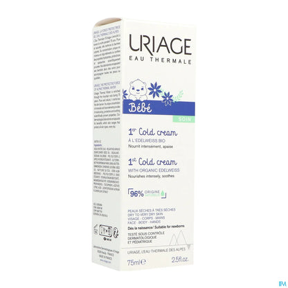 Baby 1st Care Cold Cream 75ml