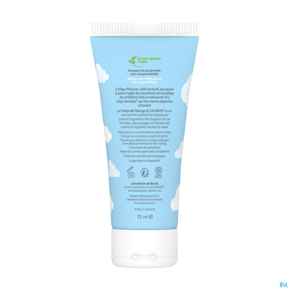 Baby Diaper Cream 75ml