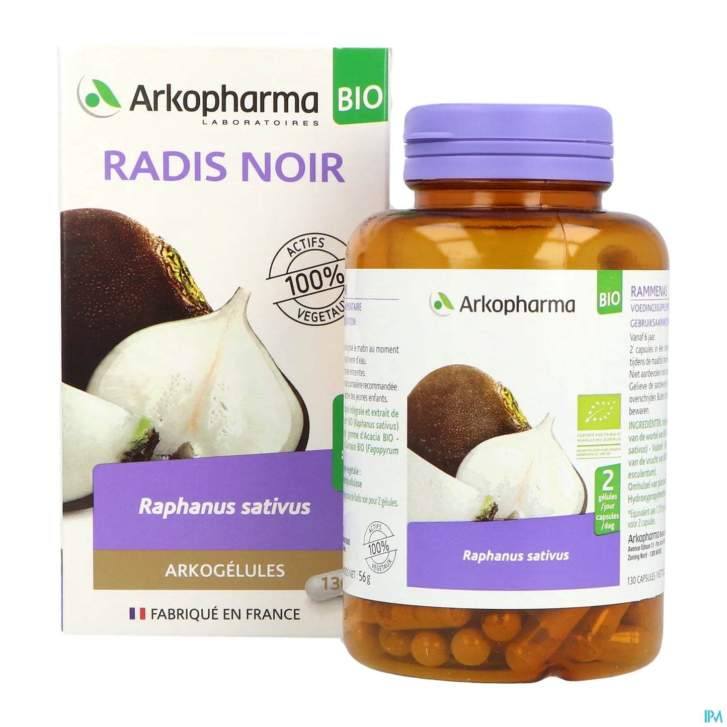 Arkogélules Bio Radis Noir 130 Gélules