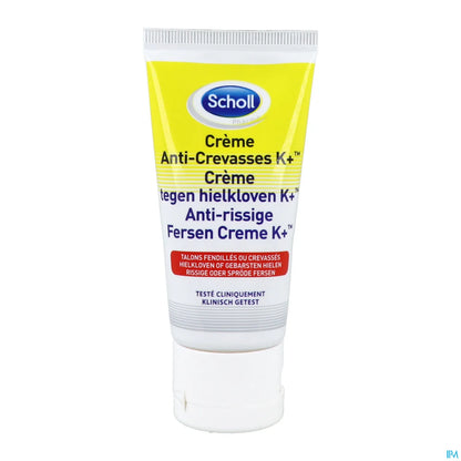 Crema anti-screpolature K+ 25% Urea 60 ml