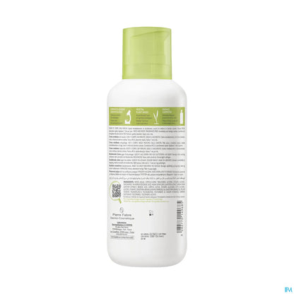 Exomega Control Crème Emolliente Anti-Grattage 400ml