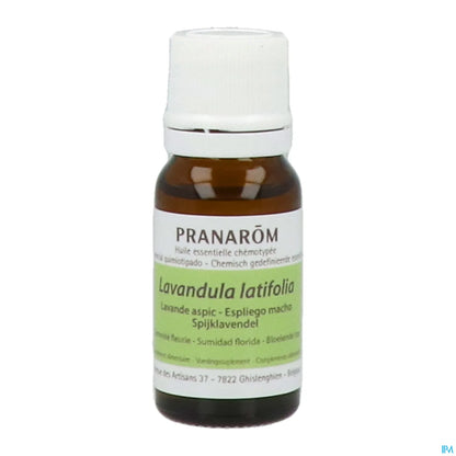 Olio essenziale di lavanda in gelatina 10 ml