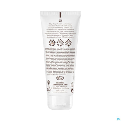 Latte solare minerale SPF50+ senza profumo 100 ml