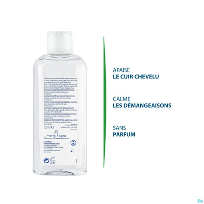 Shampoo Trattamento Fisioprotettivo 200 ml