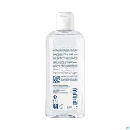 Sensinol Physioprotective Shampoo 200ml
