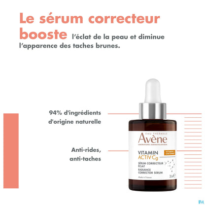 Siero concentrato illuminante Vitamin Activ Cg 30 ml