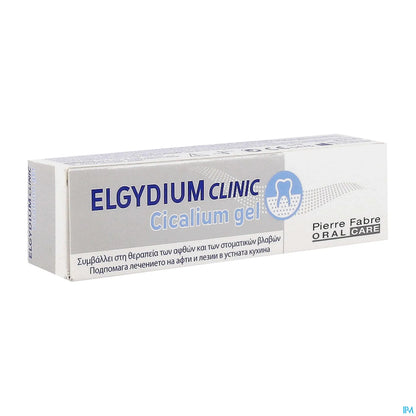 Clinic Cicalium Gel senza alcol 8 ml