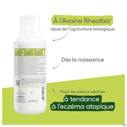 Exomega Control Balsamo emolliente antiprurito 400 ml