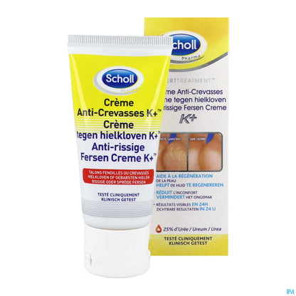 Crema anti-screpolature K+ 25% Urea 60 ml