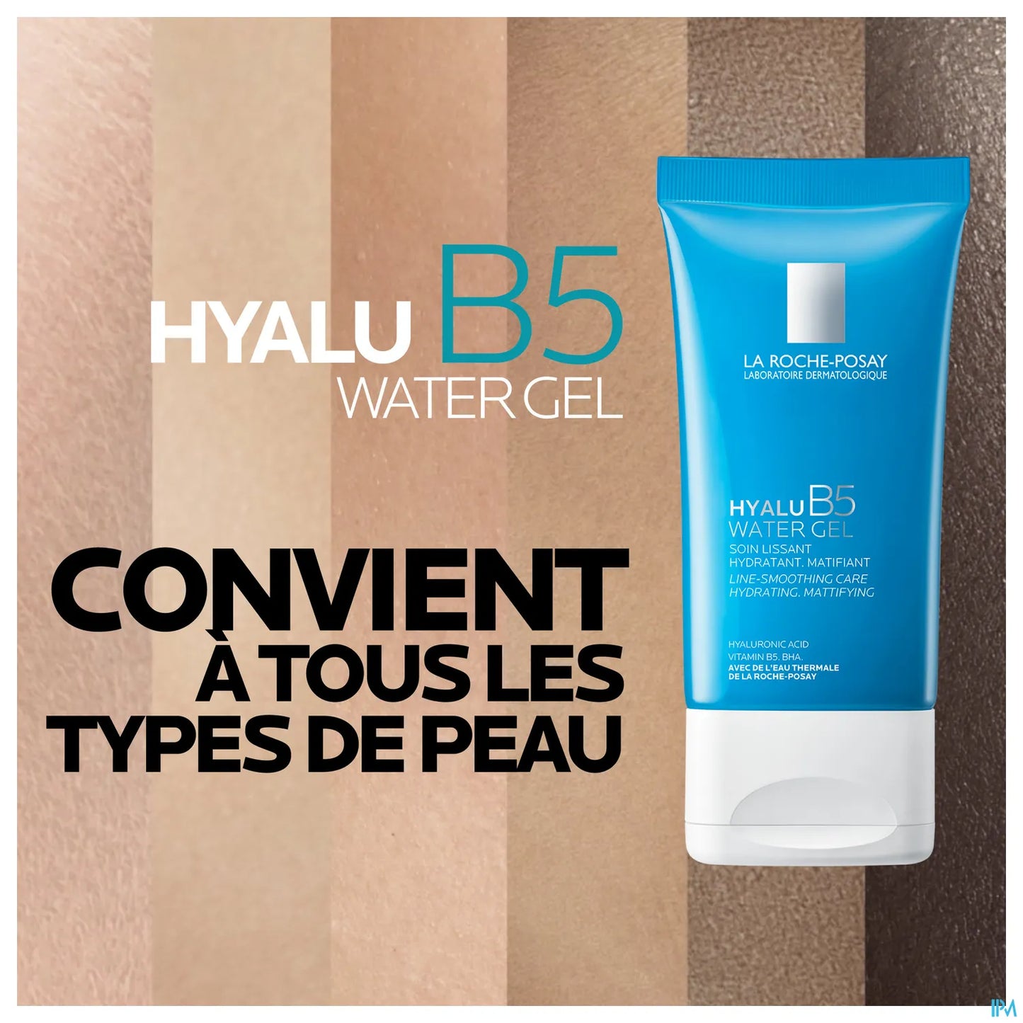Hyalu B5 Water Gel 40 mL