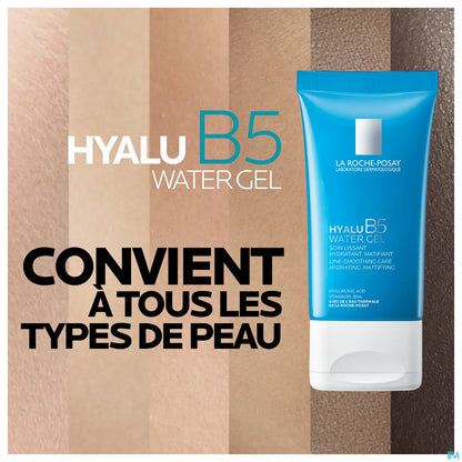 Hyalu B5 Water Gel 40 mL