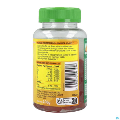 Immunity Orange Gums 60 Gums