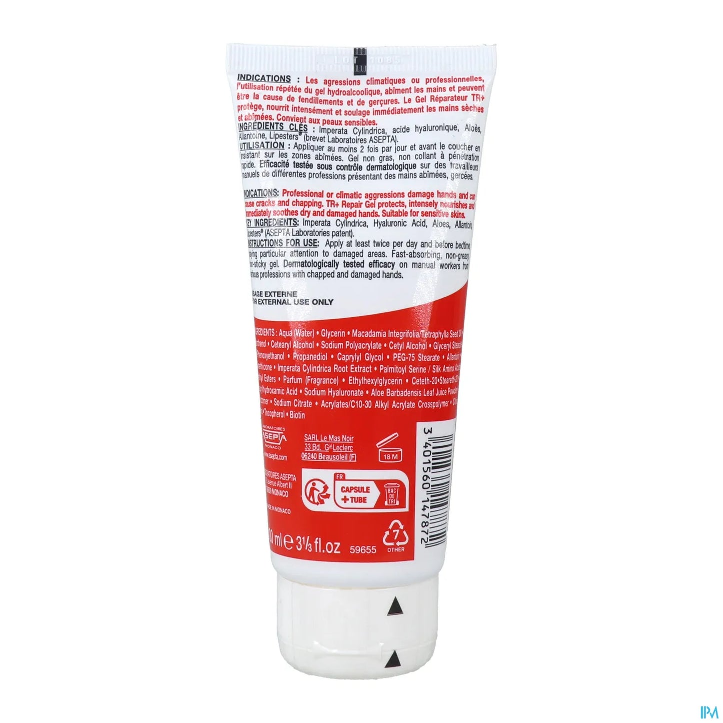Vita Citral Care TR+ Soothing Repair Gel 100ml