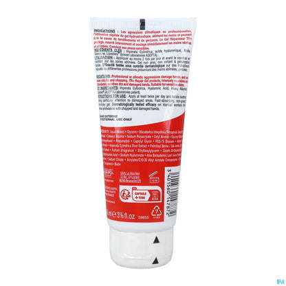 Vita Citral Care TR+ Soothing Repair Gel 100ml