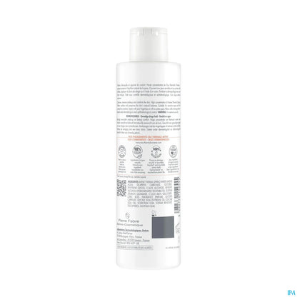 Latte detergente essenziale 200 ml