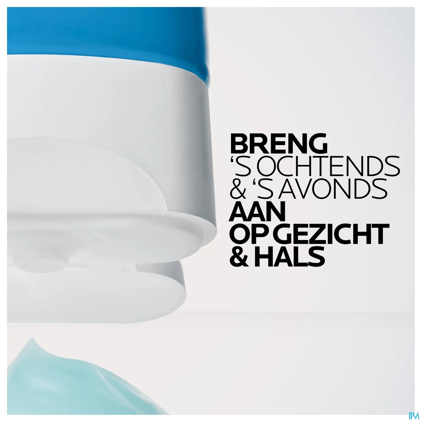 Hyalu B5 Water Gel 40 mL