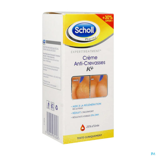 Active Repair K+ Anti-Cracks Cream 120 ml