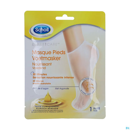 Masque Nourrissant Pieds à l'Huile d'Argan