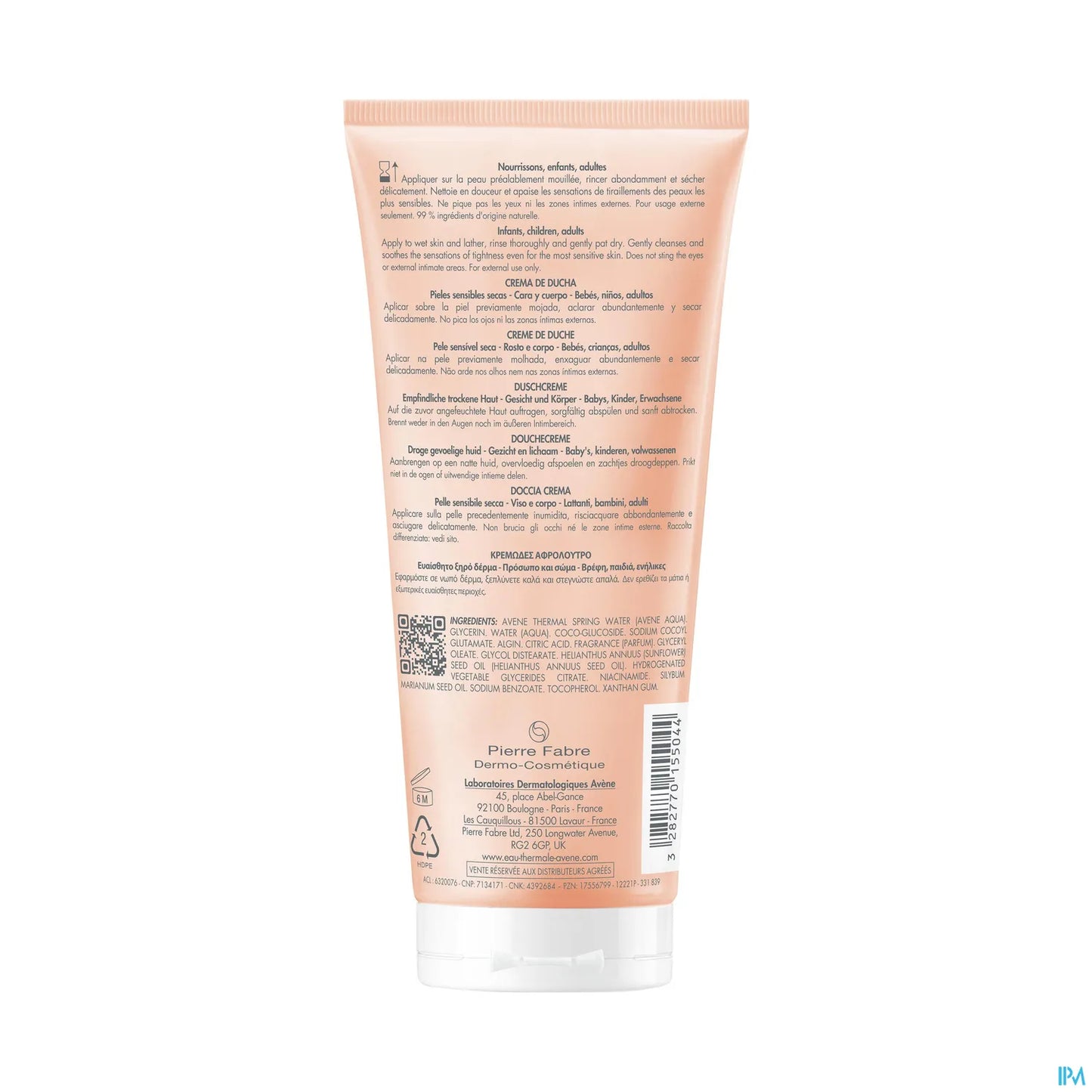 Xeracalm Nutrition Crème de Douche 200ml