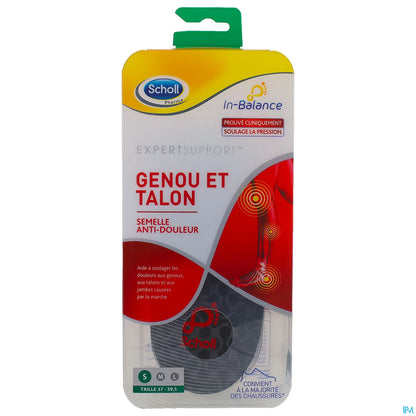 Knee and Heel Pain Relief Insoles Size 37-39.5