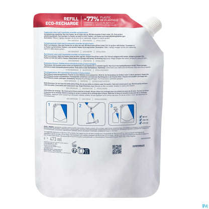 Lait Hydratant Recharge Corps 473ml