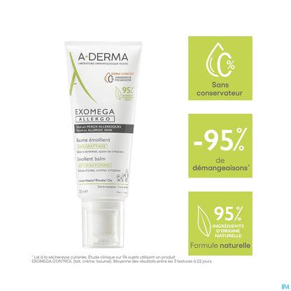 Exomega Allergo Anti-Itch Emollient Balm 200ml